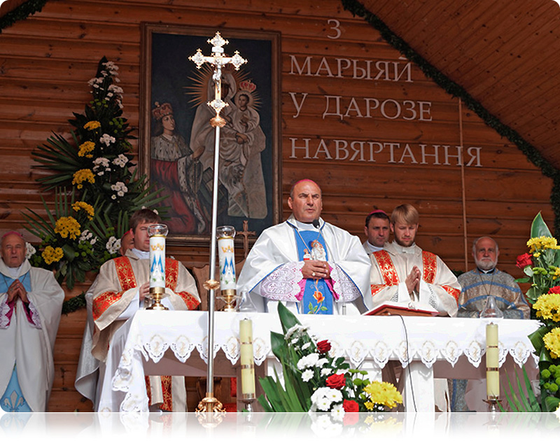Głównej Mszy odpustowej przewodniczył biskup piński Antoni Dziemianko