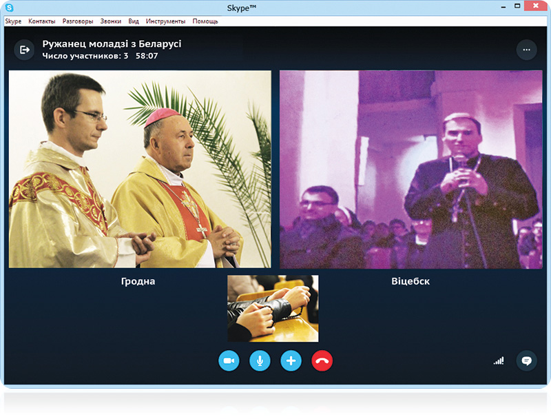 Podczas modlitwy różańcowej przez Skype