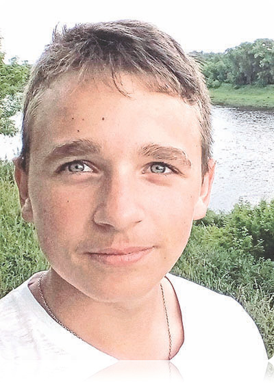 Аляксандр Сергяюк, 16 гадоў, школьнік