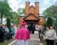 Jubileusz świątyni  i wniesienie relikwii do kościoła w Kozłowiczach