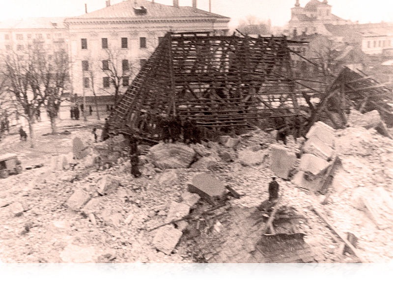 Fara Witoldowa zburzona w 1961 r.