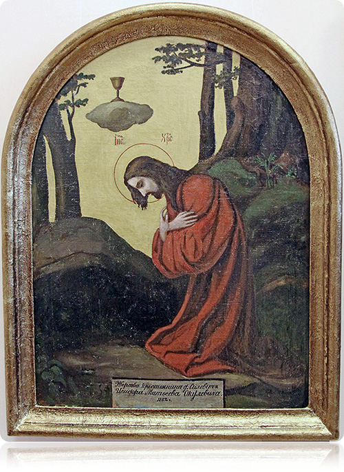 Obraz „Modlitwa o kielich”, 1882 r. 