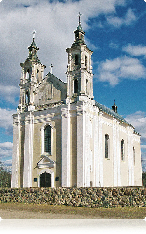 Kościół pw. Podwyższenia Krzyża Świętego w Bystrzycy (dekanat Ostrowiec) zbudowany w 1523 roku (data konsekracji nieznana)
