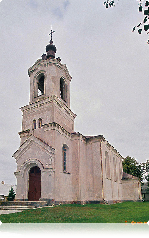 Kościół pw. św. Jakuba Apostoła w Cudzieniszkach  (dekanat Oszmiana) zbudowany w 1628 roku (data konsekracji nieznana)