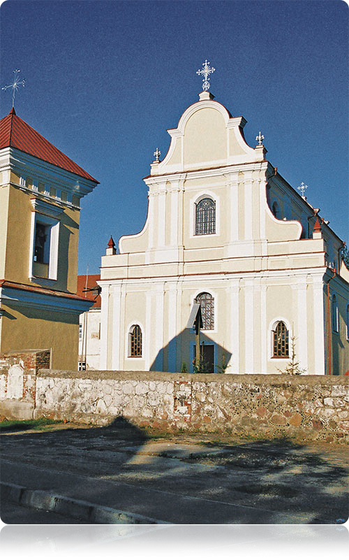 
Kościół pw. św. Jana Chrzciciela w Holszanach (dekanat Oszmiana) zbudowany do 1618 roku konsekrowany w 1618 roku