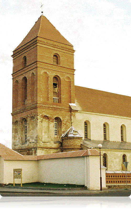 Kościół pw. św. Mikołaja Biskupa w Mirze (dekanat Nowogródek) zbudowany do 1587 roku konsekrowany w 1587 roku