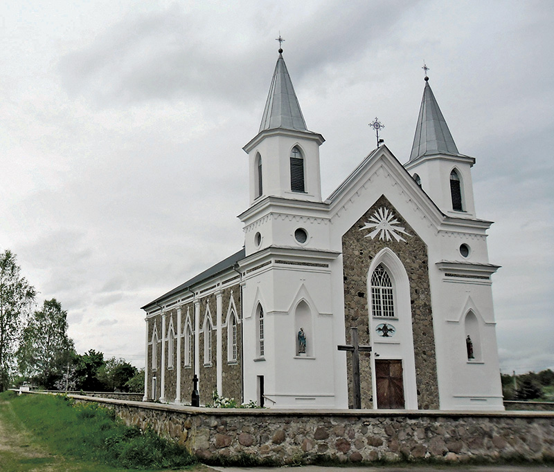W 2019 r. obchodzono 150-lecie poświęcenia miejscowego kościoła